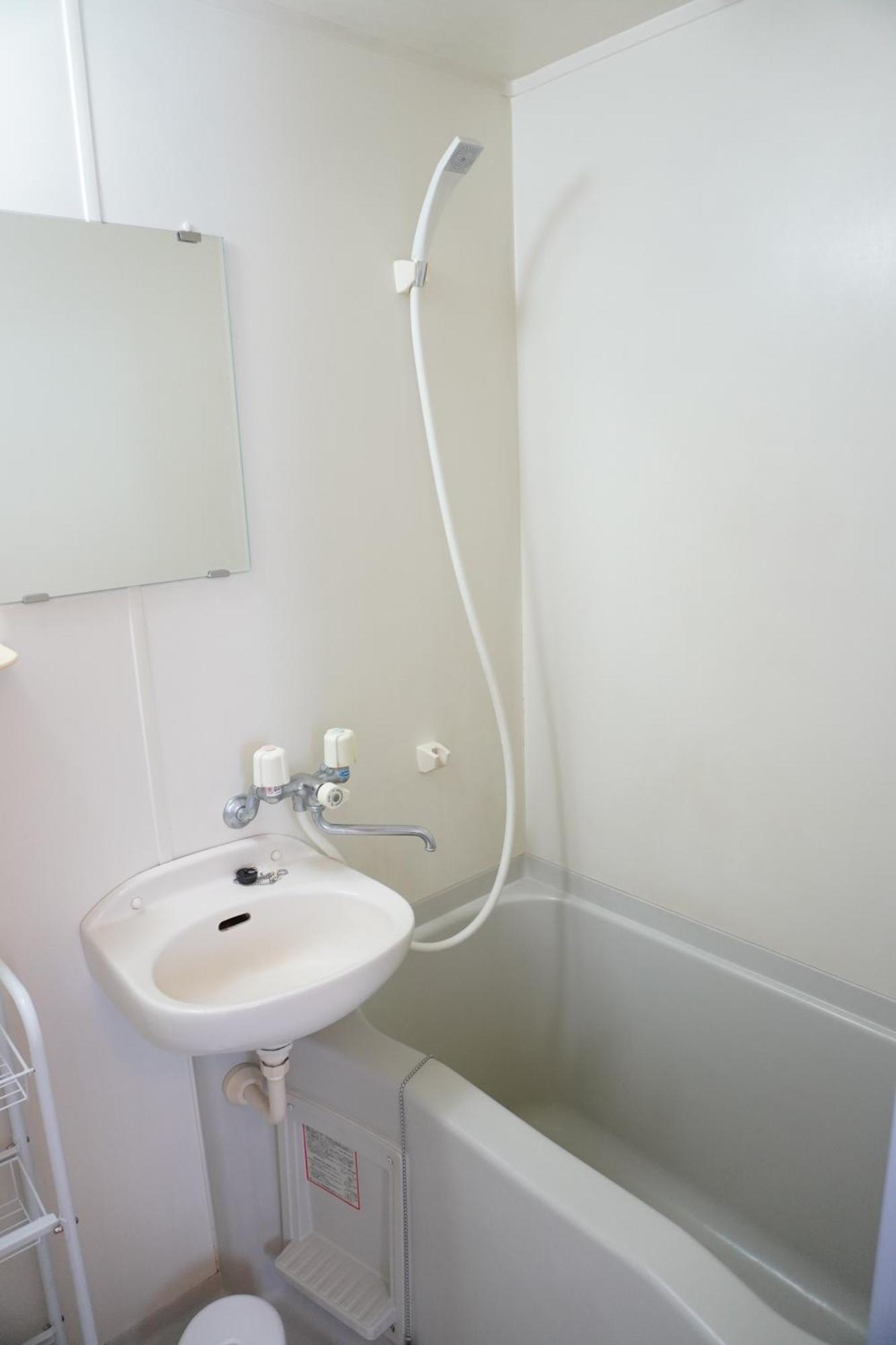 Shimokitazawa Akima Apartemen